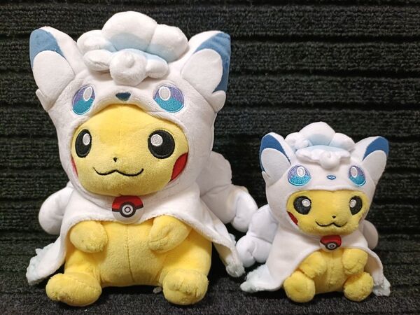 アローラロコンポンチョのピカチュウ ぬいぐるみ 限定品 大・小セット ポケモンセンター