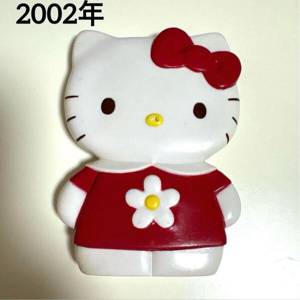 【希少】 早い者勝ち ハローキティ はさみケース2002年 激レア 平成レトロ
