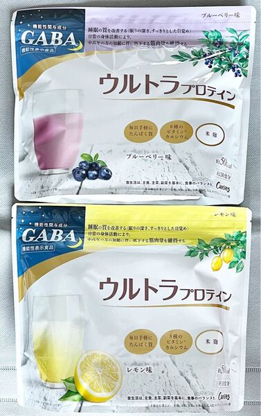 届いたばかり!!【新品☆未開封】カーブス ウルトラプロテインブルーベリー・レモン味 2点セット+スプーン付き