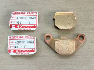 * Kawasaki *KS2* front brake pad * sale end parts *