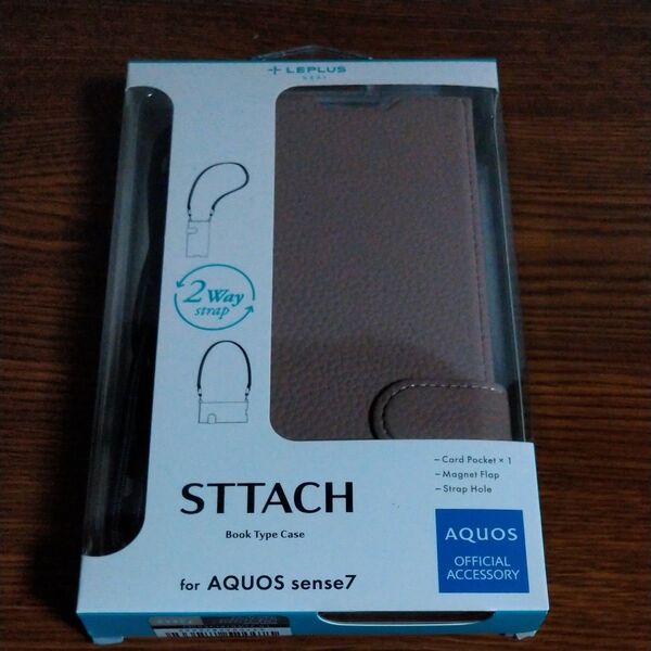 AQUOS sense 7 ショルダーストラップ付 PUレザーフラップケース