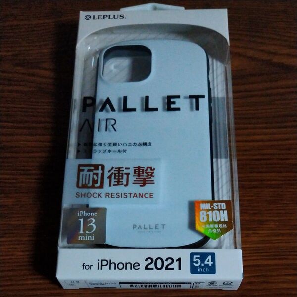iPhone 13 mini 超軽量・極薄・耐衝撃ハイブリッドケース PALLET AIR