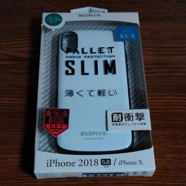 iPhone XS/X用 耐衝撃薄型ハイブリッドケース PALLET Slim ホワイト