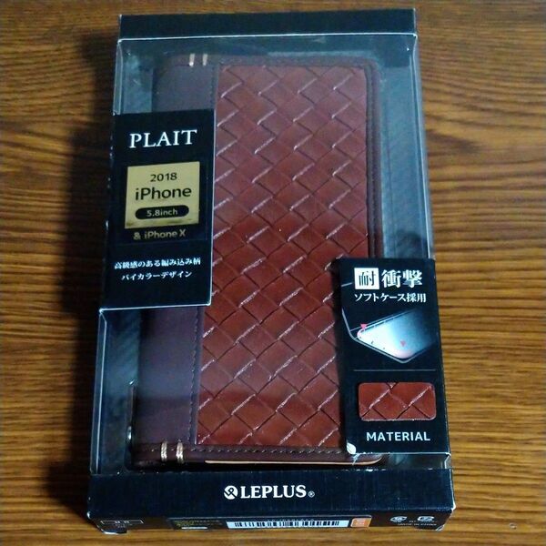 iPhone XS/X用 編込み柄フラップケース PLAIT