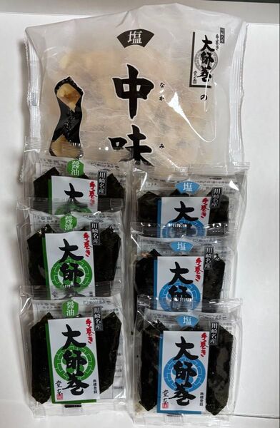 送料無料 川崎名産大師巻3本入6袋大師巻中味塩味1袋