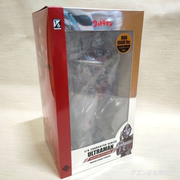 【美品】1/6特撮シリーズ ウルトラマン(Bタイプ) スペシウム光線 ハイグレード Ver. LED発光ギミック付き f268