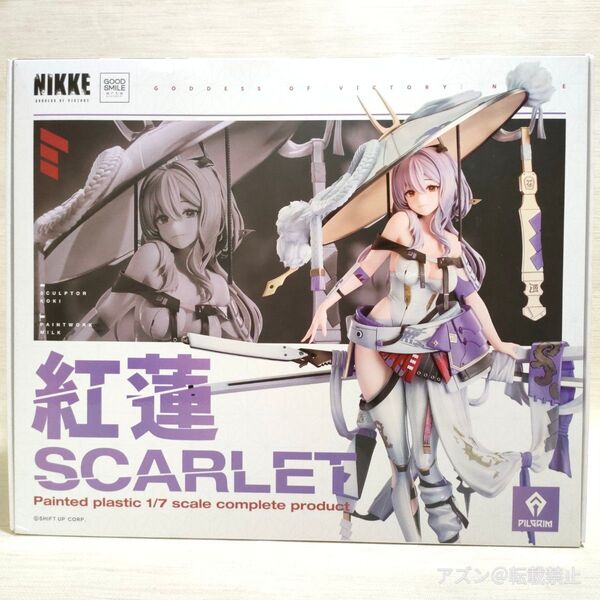【未開封】勝利の女神 NIKKE 紅蓮 1/7スケール プラスチック製 塗装済み完成品フィギュア f-292