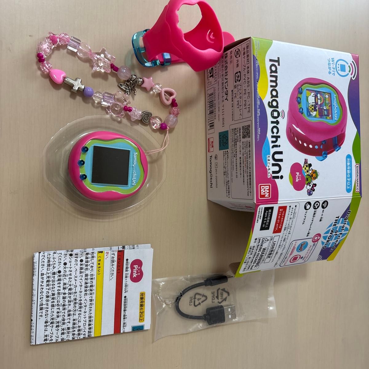極美品 たまごっちuni エンジェル 可哀想にランド ケース2個付き 極美品 たまごっちuni エンジェル 可哀想にランド ケース2個付き