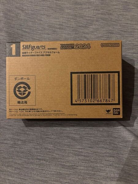 S H Figuarts 真骨彫製法 仮面ライダーファイズ アクセルフォーム フィギュアーツ 真骨頂 2024 555