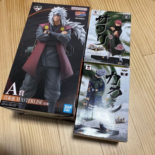 ナルト 一番くじ フィギュア 自来也 シノビリレーションズ NARUTO カカシ サソリ セット まとめ 伝説の三忍