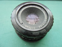 FUJI FUJINAR-E 1:4,5 f=75mm_画像5