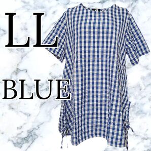 新品 レディース ゆったり 体型カバー 半袖 チュニック 丈長め BLUE LL