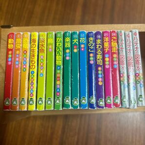 SEGA ずかんのたまご 17冊セット 図鑑