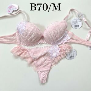 B70/M 【シアーガーデニア】ブラジャー&ショーツ Tバック ピンク