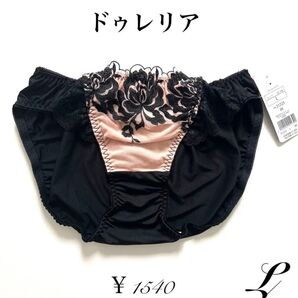 定価1540円【フルールタトゥワージュ】【L】ノーマルショーツ BK