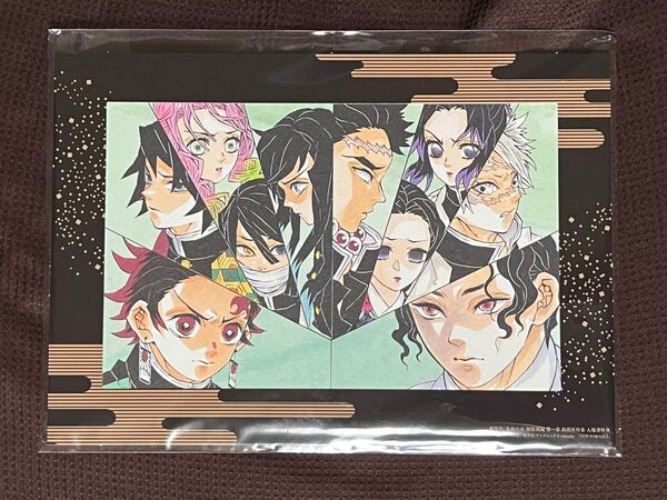 『劇場版「鬼滅の刃」無限城編 第一章 猗窩座再来』入場者特典 A5サイズ 特製アートスタンド