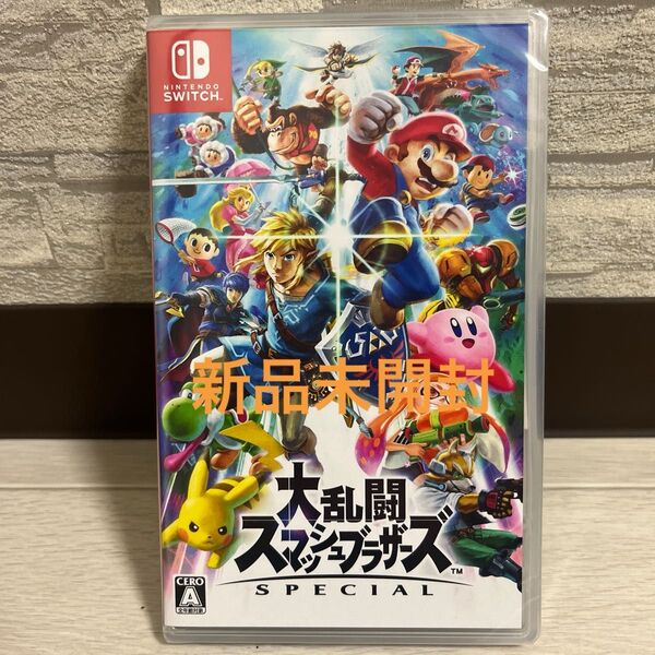 【Switch】大乱闘スマッシュブラザーズ SPECIAL