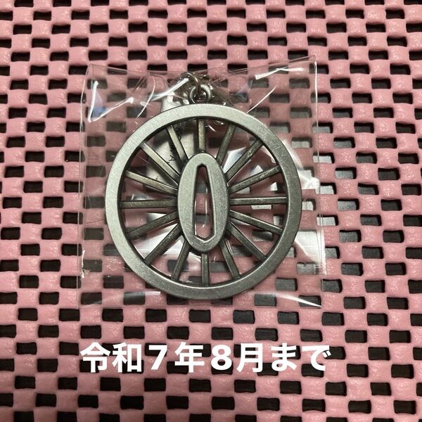 鬼滅の刃 鐔チャームコレクション 竈門炭治郎 刀の鍔 鍔