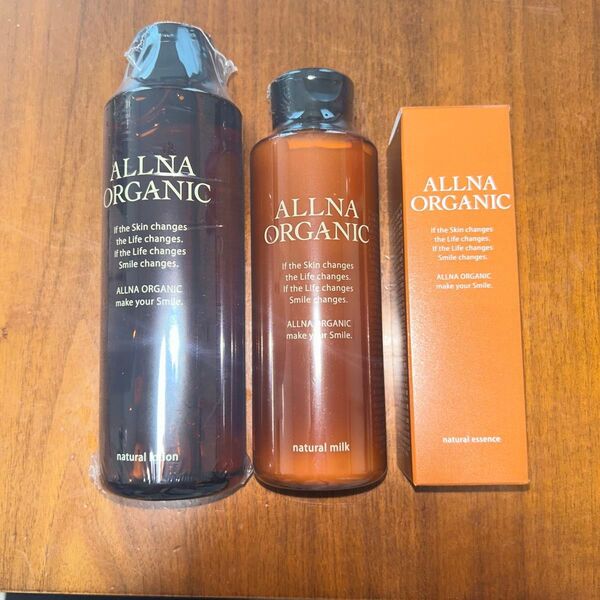 ALLNA ORGANIC化粧水 …敏感肌用 (乾燥・カサつき対策)乳液…敏感肌用(ハリ対策)美容液…敏感肌用(くすみ対策)セット