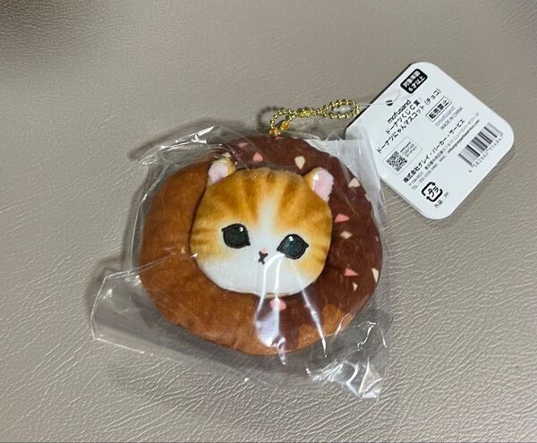 mofusand モフサンド ドーナツくじ C賞 ドーナツにゃんマスコット チョコ