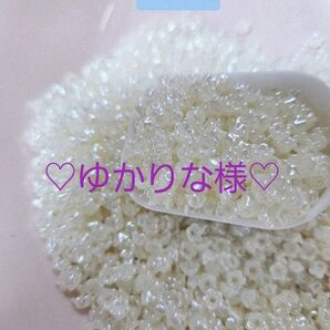 ☆ゆかりな様☆おまとめ品