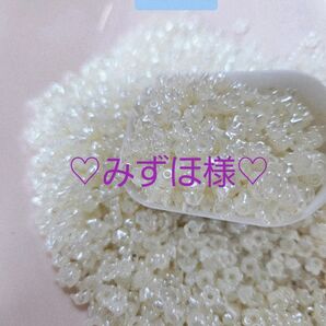 ☆みずほ様☆おまとめ品