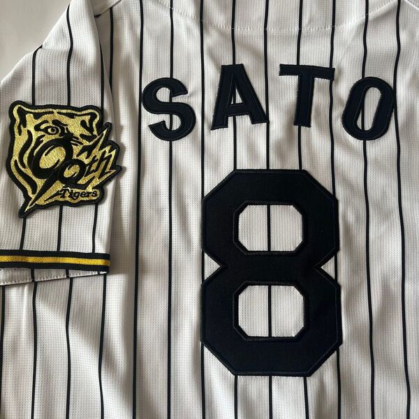 阪神タイガース 佐藤輝明 90周年ユニフォーム
