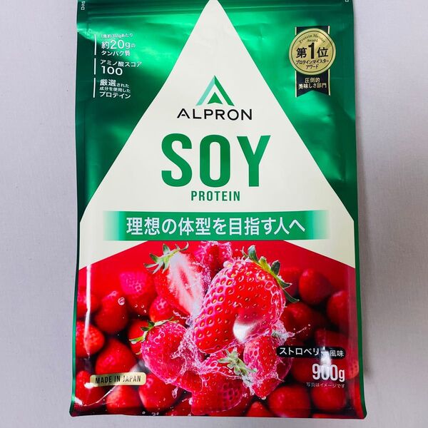 【新品未開封】SOY ソイプロテイン 900g ストロベリー風味 2026/11