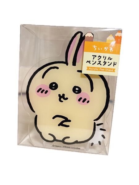 【新品未開封】ちいかわ アクリルペンスタンド うさぎ