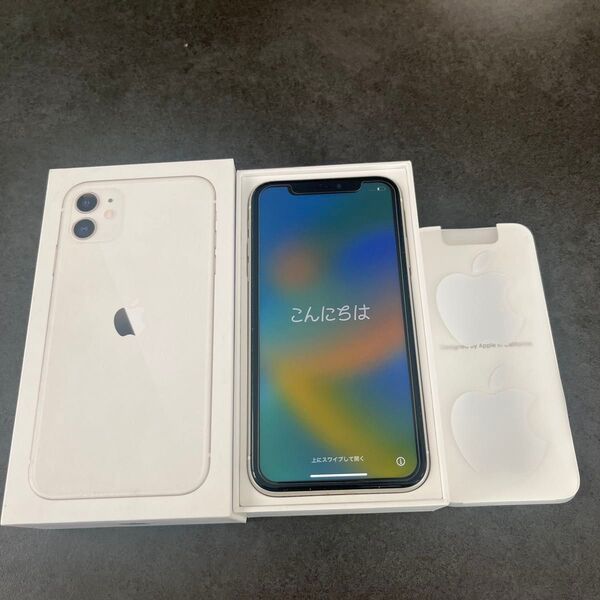 Apple iPhone11 ホワイト 64GB SIMフリー