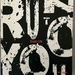 超新星 (舞台)>> パンフ)RUN TO YOU~Street Life~2015年11月6日~11月8日 シアターBRAVA!