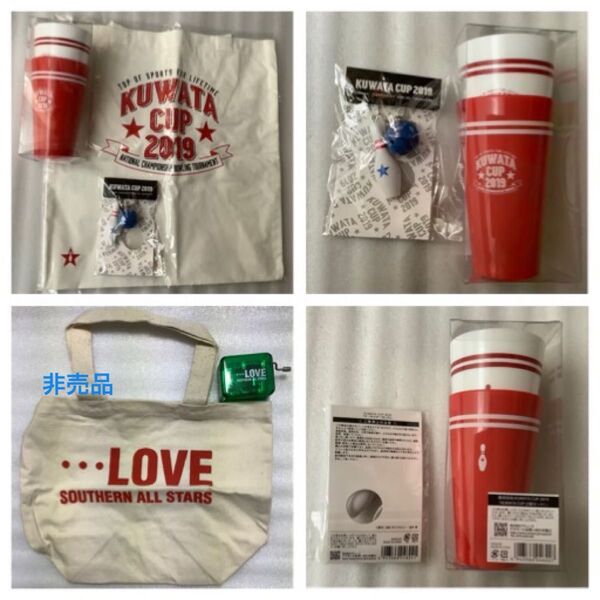 KUWATA CUP2019 グッズ 3点(トートバッグ・キーホルダー・カップ2個)SETと非売品2点