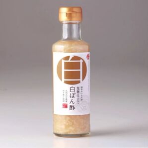 白ぽん酢 博多かけもん屋 塩麹仕立て 200ml ぽん酢 ポン酢