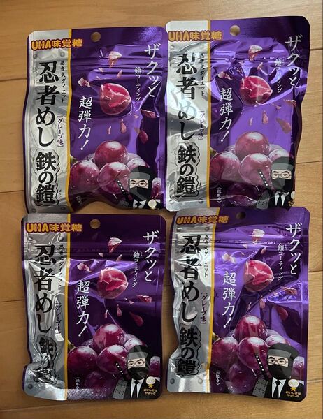 忍者めし グレープ味 鉄の鎧 UHA味覚糖