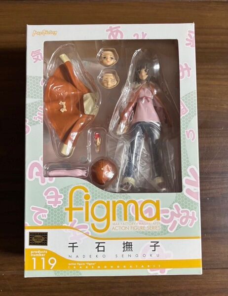 figma 119 千石撫子 化物語