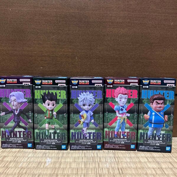 5種セット HUNTER×HUNTER ワールドコレクタブルフィギュア ハンター試験 サトツ ゴン キルア ヒソカ トンパ