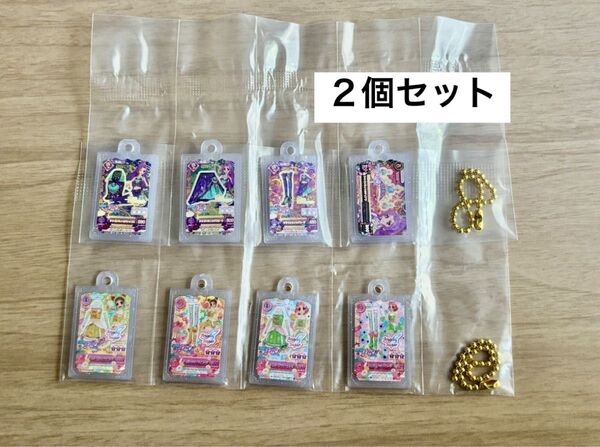 アイカツ! ガチャガチャ 神崎美月 大スタ一宮いちごまつり おとめ さくら グッズコレクション2 アイカツカードチャーム