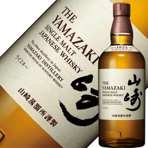 山崎 ウイスキー 700ml