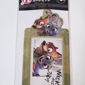 値下げ ズートピア カードホルダー&カードセット