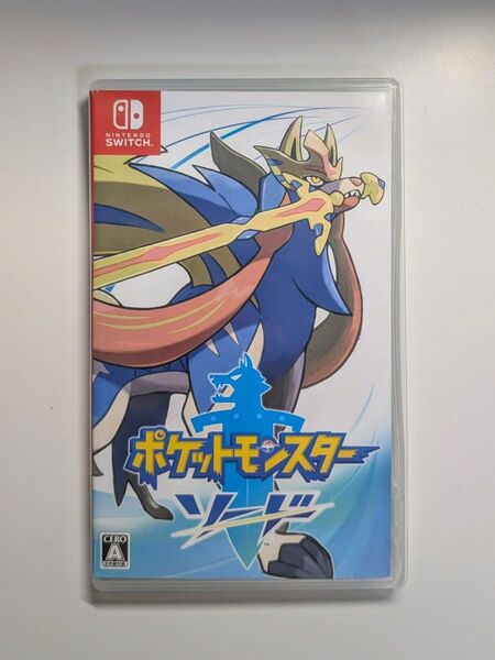 ポケットモンスター ソード【Nintendo Switch】