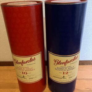 Glenfarclas 10年 12年 2本セット