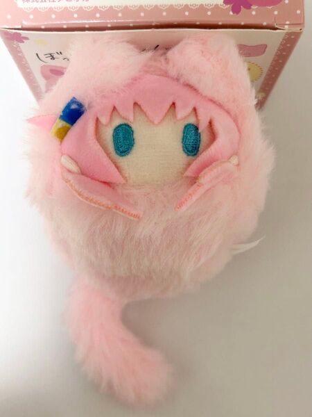 ぼっち・ざ・ろっく はるにゃんこたぴぬい 後藤ひとり