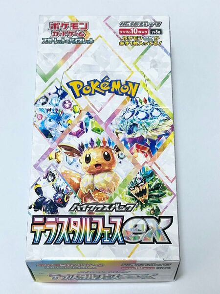 【新品】 ポケモンカード テラスタルフェスex 1BOX