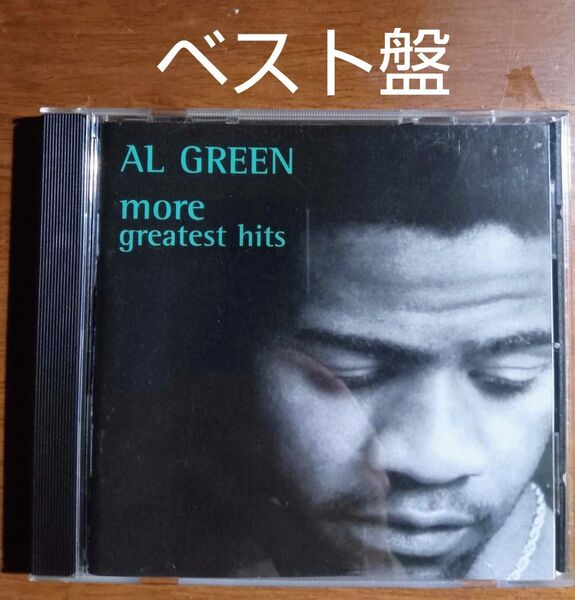 アル・グリーン AL GREEN/more greatest hits◆CD
