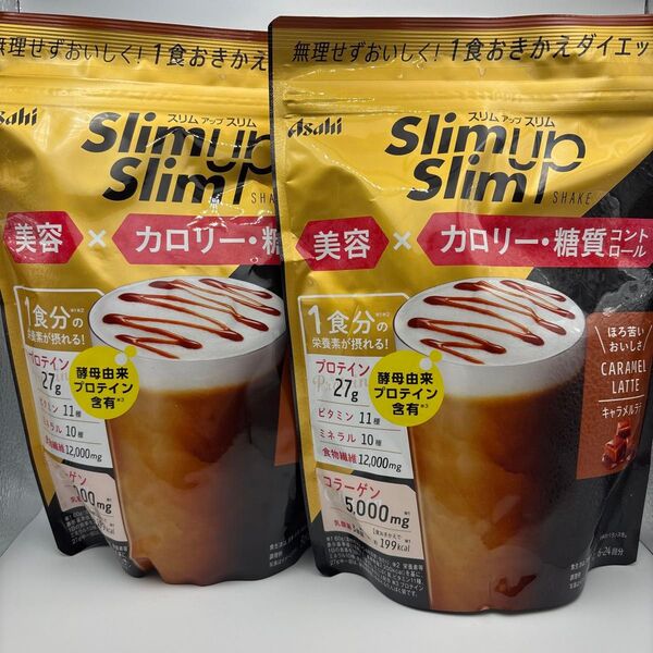 【2個セット】 スリムアップスリムシェイク キャラメルラテ 360g