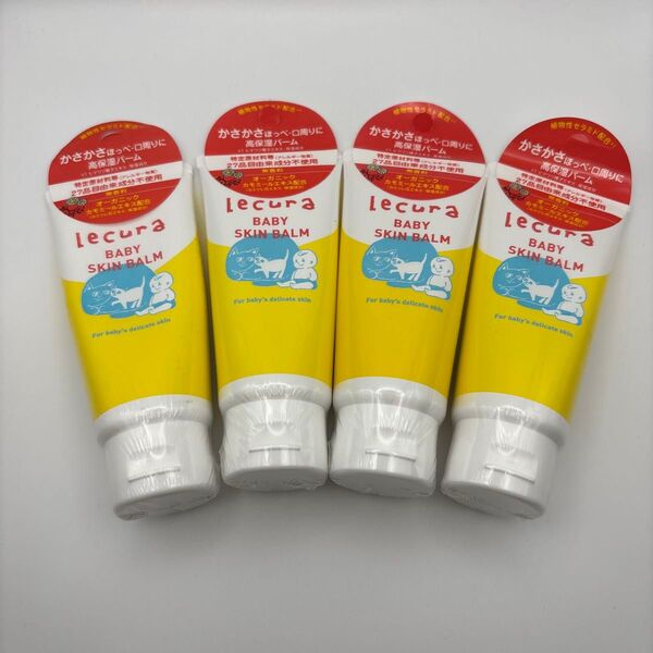 【4個セット】 ルクラ ベビー スキンバーム 40g