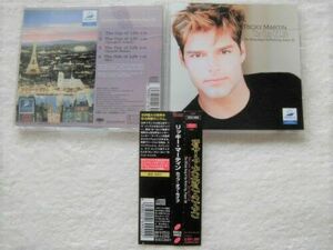 国内盤帯付 / Ricky Martin / The Cup Of Life (English Radio Edit)(Spanglish Remix)(Spanish Remix)/ワールドカップ・W杯フランス大会