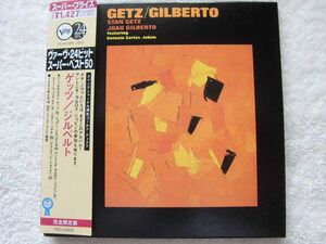 紙ジャケット・国内盤帯付・24ビット 高音質 2000年/Stan Getz And Joao Gilberto /Featuring Antonio Carlos Jobim /POCJ-9202 ボサノバ