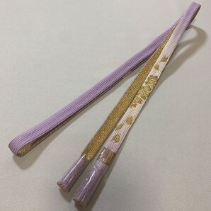 【セール】未使用 帯締め 正絹 撚り房 薄紫×金色