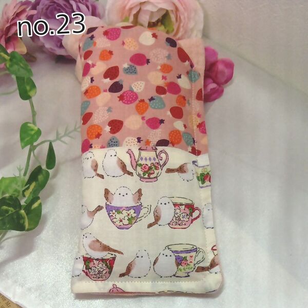 ふわふわ♪メガネポーチ☆ハンドメイド シマエナガ いちご メガネ入れ no.23